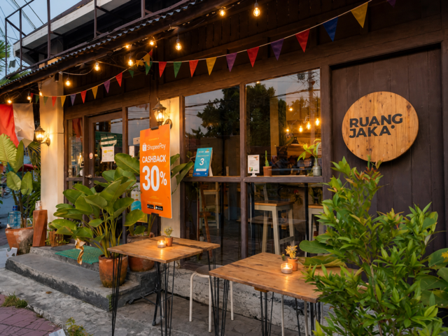 Ruang JAKA storefront, Kraton, Yogyakarta
